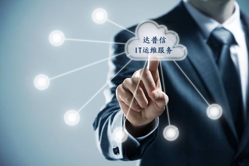 小程序开发公司：构建未来商业的高效工具